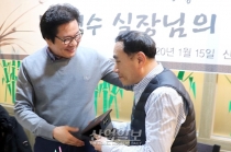 산업다아라, 첫 정년파괴 '촉탁계약'