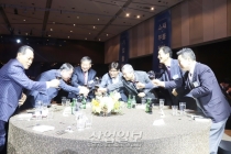 [포토뉴스] 기계산업계, 변화 양상 미리 감지하고 선제적 대응에 나서자