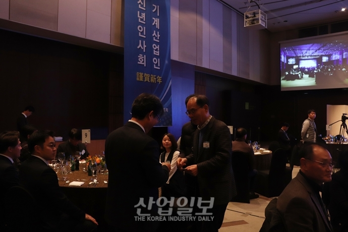 [포토뉴스] 기계산업계, 변화 양상 미리 감지하고 선제적 대응에 나서자