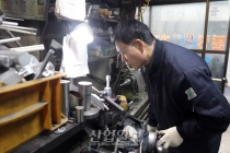 “청년 실업 무색, 中企 제조업 청년 인력 수급 어려워”