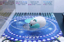 [움짤 포토뉴스] 4차 산업혁명의 필수 교육 '코딩', 2020년 새해 복 많이 받으시쥐~