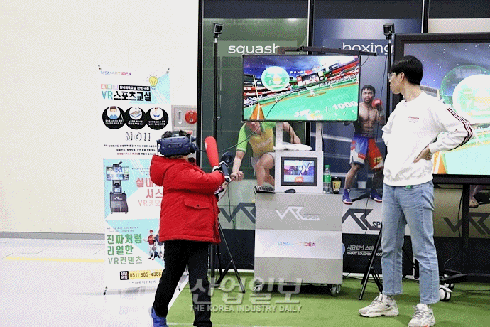 [움짤 포토뉴스] 교육이 미래다, 기술이 만드는 체험형 교육 '에듀테크'