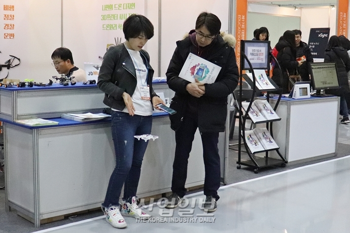 [포토뉴스] 미래 산업 꿈나무 모여라, 살아있는 4차 산업혁명 교육의 장