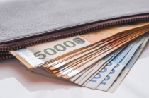 2019년 4분기 GDP 상승, 2020년도 GDP 상승 서곡?