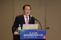 한국이스라엘산업연구개발재단, ‘라이트하우스 프로그램’ 통해 로봇산업 공동발전 모색