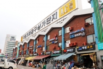 [사진으로 보는 산업뉴스] 간판 교체로 한층 밝아진 구로기계공구상가