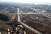 화학·기계 제조시설용지, 국내 기술벤처기업에 수의계약 공급