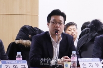 한국, 4차 산업혁명 시대 동북아 가스산업 허브로 자리매김 해야