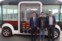 글로벌 자동차부품기업 ‘보쉬’, 자율주행센터 입주 스타트업 관심