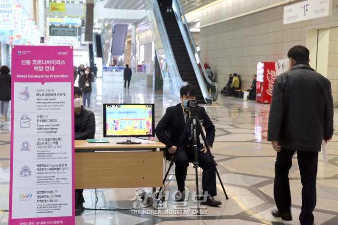 [인더스트리 연구소] “6개월을 준비했는데...” 전시산업까지 퍼진 ‘코로나19’ 공포