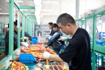 LS EV 코리아, 3월 상장 추진