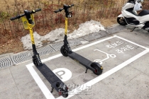 [사진으로 보는 산업뉴스] 공유킥보드 주차 민원 해결 ‘전용존’ 설치