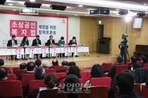 경기불황에 코로나19까지 덮쳤다…소상공인 ‘울상’, 복지정책 현황은?