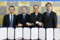 한국전기연구원·현대중공업·한국조선해양/(사)한국선급, 공동 기술 연구