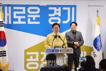 2주간 경기도 내 신천지교회 집회금지 및 시설 강제폐쇄