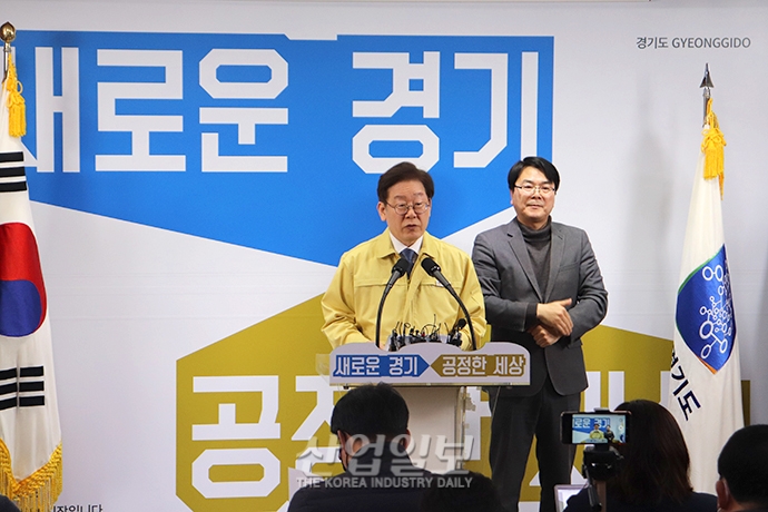 2주간 경기도 내 신천지교회 집회금지 및 시설 강제폐쇄