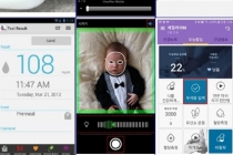 의료용 ‘스마트워치’ 국내 출시 빨라진다