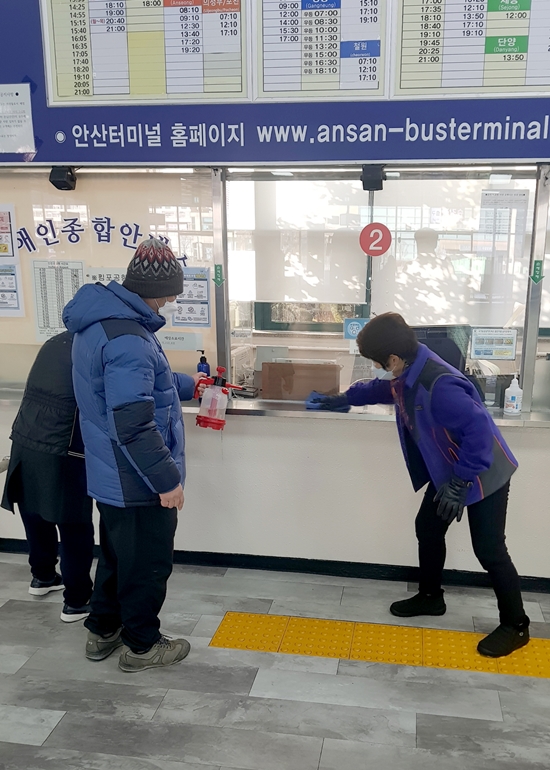 코로나19 종료시점까지 대구행 버스 중단