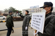 [사진으로 보는 산업뉴스] 출근길 코로나19 확산 막아라