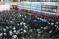 매뉴팩처링 월드 나고야(Manufacturing World_Nagoya 2020) 4월 개최 확정