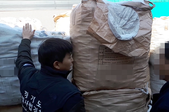 폐유리병 등 불법처리로 총 59억 원 부당이득 취득