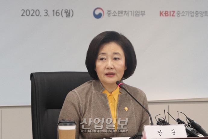 코로나19 관련 긴급경영안정자원, 정상화 되는데 최소 보름이상 걸려