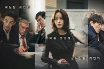 [문화 속 산업이야기] 영광에 취한 국가의 추락…영화 ‘국가부도의 날’