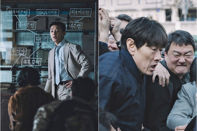 [문화 속 산업이야기] 영광에 취한 국가의 추락…영화 ‘국가부도의 날’