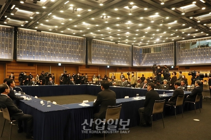 [포토뉴스] 제47회 상공의 날 기념식, 시상식만으로 간소하게 개최