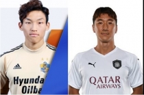 황의조·김승규·정우영 선수, '청년의 날’ 축제 성공적 이끈다