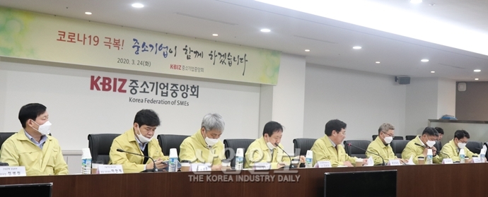 [포토뉴스] 중소기업의 힘으로 코로나19 이겨내자