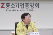 서울지역 중소기업들, “코로나19 극복위한 적극적 지원책 필요” 한 목소리