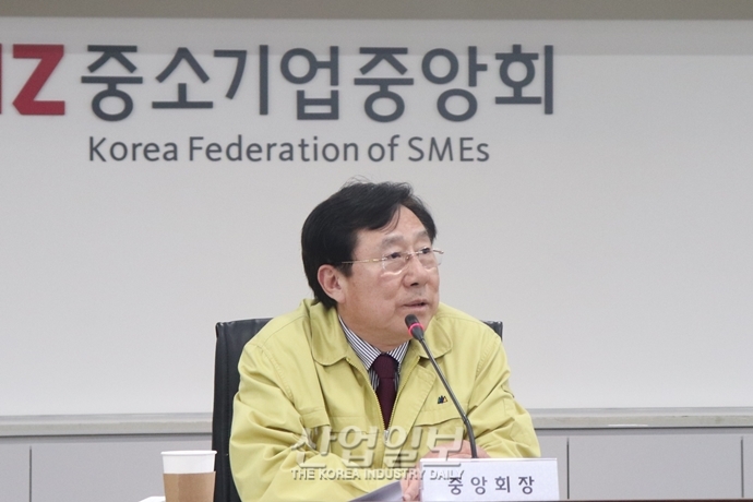 서울지역 중소기업들, “코로나19 극복위한 적극적 지원책 필요” 한 목소리