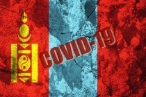 몽골, 코로나19로 2020년 1분기 경제성장률 대폭 하락 전망