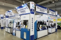 [KIMEX2020] 영민에프엔에스(영민F&S), 제품 내구성 향상 ‘청정제품 생산 솔루션’ 구축