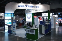 [KIMEX2020] (주)웰템, 산업현장 내 효율적인 환경을 위한 노력