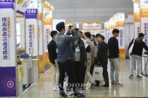 KIMEX 2020(한국국제기계박람회), 코로나19로 인해 7월로 일정 연기