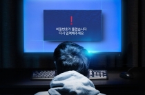 스마트공장 보안솔루션 '절대적'