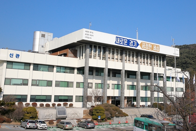 ‘경기도 재난기본소득’ 바로잡기 '오해 Vs 진실'