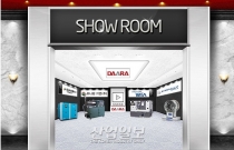 코로나19 사태 속 일부 오프라인 전시회 온라인으로 ‘눈 돌려’