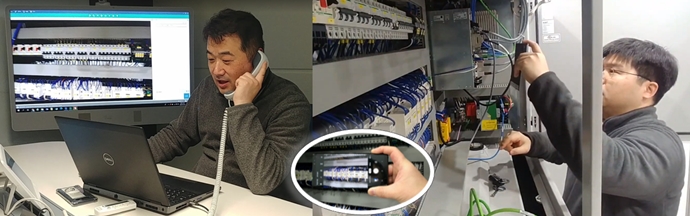 바이스트로닉(Bystronic), 새로운 화상 원격 지원 서비스 개시