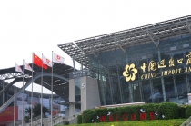 63년 역사상 처음 온라인전시회 개막한 '캔톤페어'