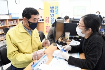 생활안정지원금 10명 중 6명 이상 오프라인 신청자