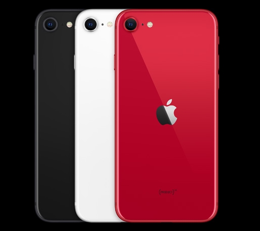 [모바일 On] 아이폰SE2세대, 29일부터 SKT·KT·LG유플러스 온라인몰 통해서 예약 실시