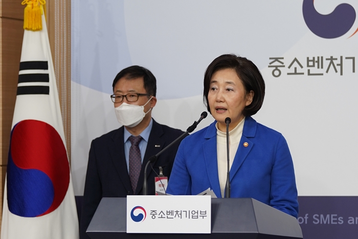 디지털 경제로 대전환, 4대 스마트화 중점 과제 추진