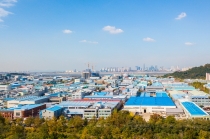 산집법(산업집적활성화 및 공장설립에 관한 법률) 시행규칙 개정
