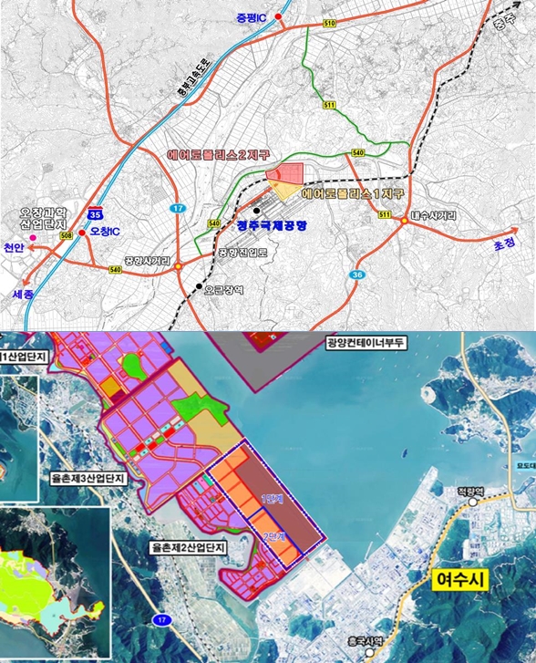 충북 경제자유구역 항공 부품 및 헬기 MRO 유치기반 확대