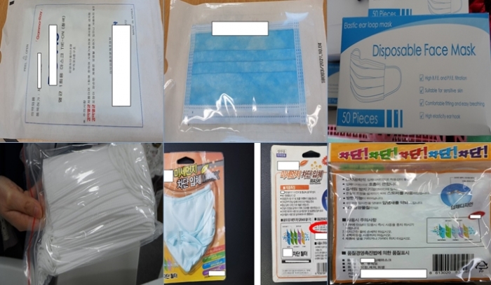 저가·저품질 수입산 마스크, 국내산으로 속여 판매