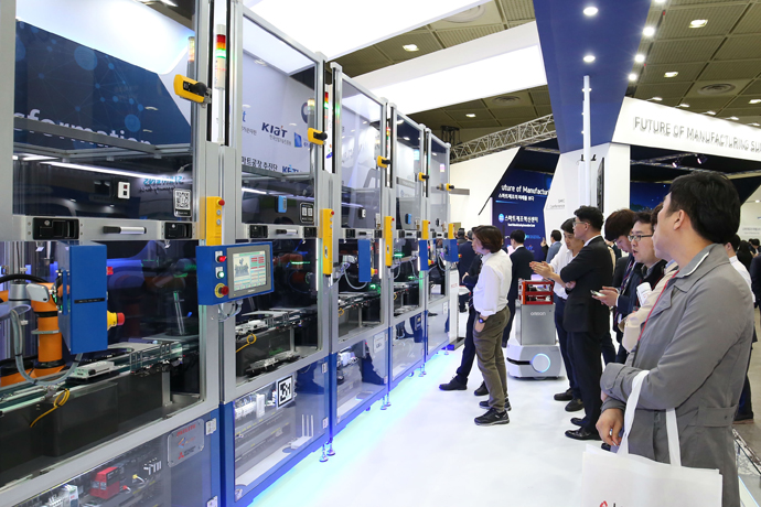 코엑스, 코로나19로 취소된 전시회 임대료 위약금 일부 환불