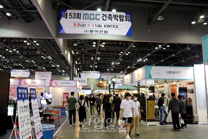 [포토뉴스] ‘생활 속 거리 두기’ 상황에서 재개된 킨텍스 전시회